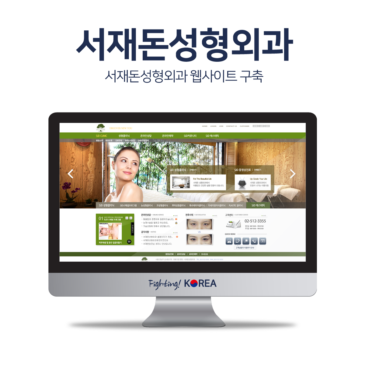 Hero Image